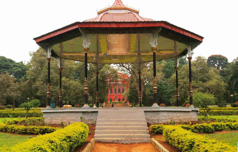 Sri Chamarajendra Park